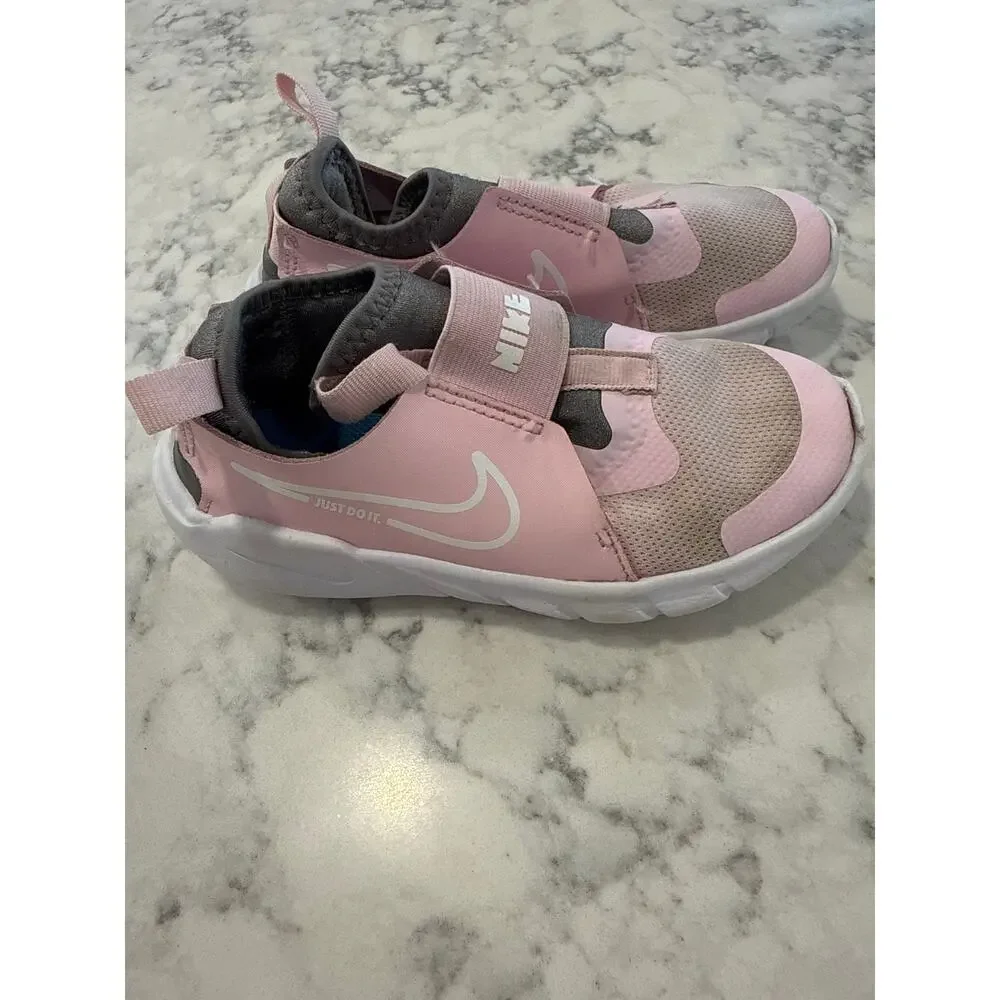 Nike flex runner